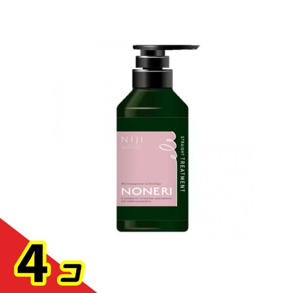 NONERI(ノネリ) ストレートヘアトリートメント 300mL  4個セット