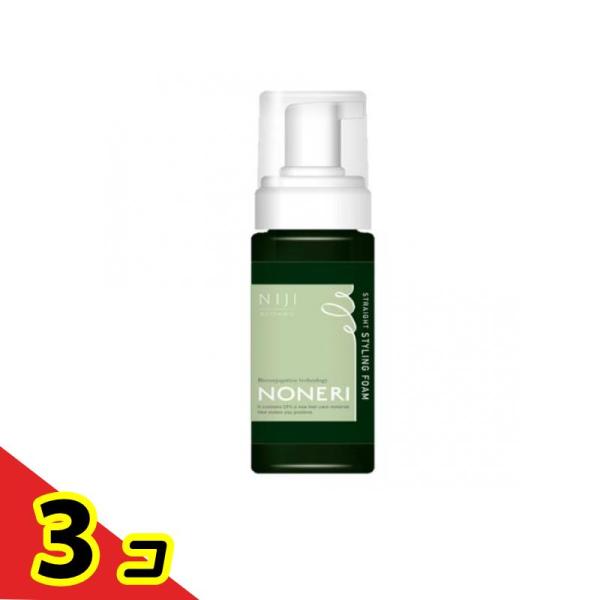 NONERI(ノネリ) ストレートスタイリングフォーム 150mL  3個セット