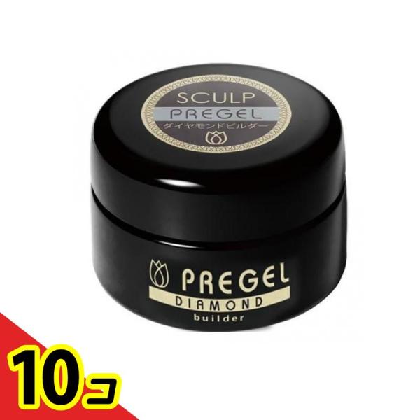 PREGEL(プリジェル) ダイヤモンドビルダー 15g  10個セット