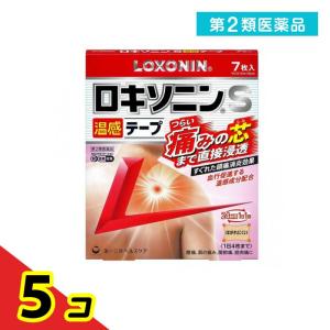 第２類医薬品ロキソニンS温感テープ 7×10cm 7枚  5個セット｜tsuhan-okusuri