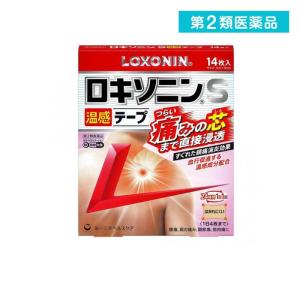 第２類医薬品ロキソニンS温感テープ 7×10cm 14枚  (1個)｜tsuhan-okusuri