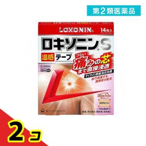 第２類医薬品ロキソニンS温感テープ 7×10cm 14枚  2個セット｜tsuhan-okusuri