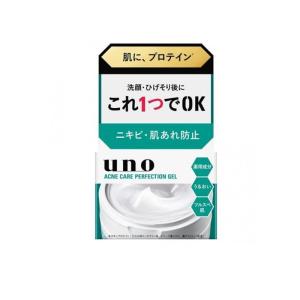 薬用ゲルアンドゲル トリプルA 500g 【医薬部外品】ゲル＆ゲル