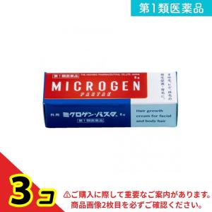 第1類医薬品 ミクロゲン・パスタ 育毛剤 8g ...の商品画像