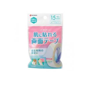 ニチバン 肌に貼れる両面テープ 15mm×4m ...の商品画像