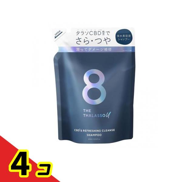 エイトザタラソユー CBD&amp;リフレッシングクレンズ美容液シャンプー 400mL (詰め替え用)  4...
