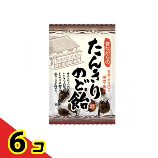 リボン たんきりのど飴 54g  6個セット