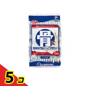 ◇ハマダ 骨にカルシウムウエハース 36枚【10個セット】 : サン