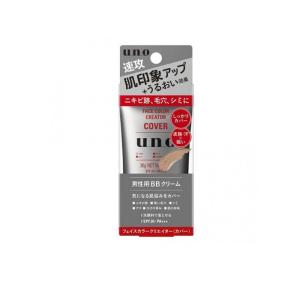 アネッサ パーフェクトUV スキンケアBB ファンデーションa 2 中間的な