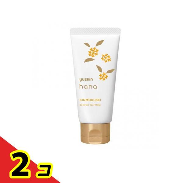 ユースキンhana(ハナ) ハンドクリーム キンモクセイ 50g  2個セット