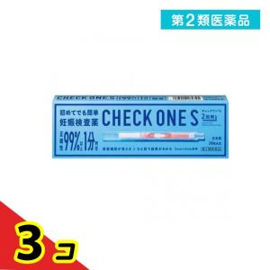 第２類医薬品 妊娠検査薬 チェックワンS 2回用 3個セット