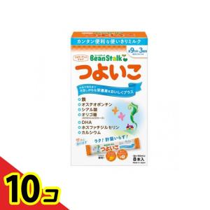 ほほえみ 明治ほほえみ らくらくキューブ 1620g (200mL分×60袋入) 3個