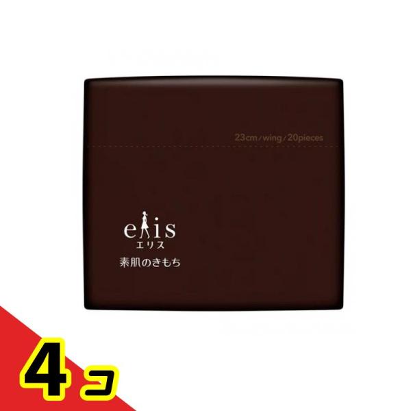 エリス 素肌のきもち超スリム シンプルデザイン 多い昼用 羽つき 23cm 20枚入  4個セット