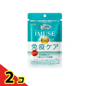 黒酢 伊藤園 機能性表示食品 黒酢で活力 紙パック ( 200ml*24本入 ) : 爽快