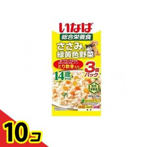いなば 犬用総合栄養食 ささみと緑黄色野菜 14歳からのとり軟骨入り 60g (×3袋) 10個セット