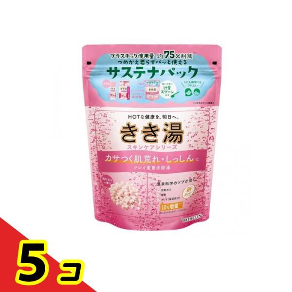 きき湯 クレイ重曹炭酸湯 湯けむりの香り 360g  5個セット