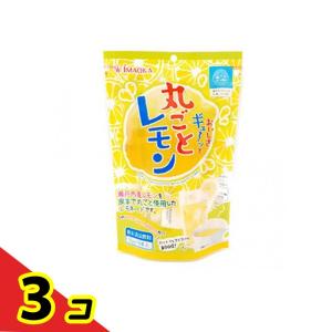 送料無料】株式会社ユヤマ 70Wセロポリ(20)無地SC-II 21801100 4巻