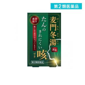 第２類医薬品本草製薬 ニタンダ麦門冬湯エキス顆粒 8包  (1個)｜tsuhan-okusuri