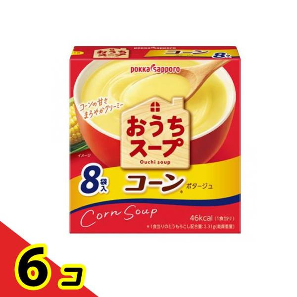 ポッカサッポロ おうちスープ コーン 96g (8袋入)  6個セット