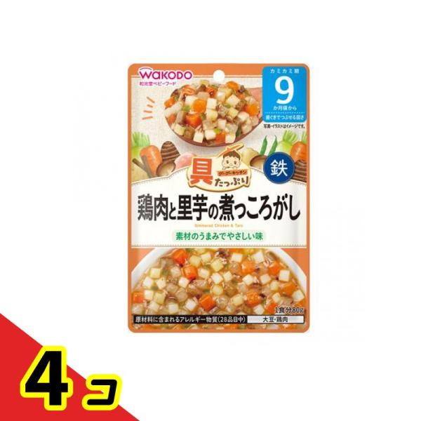 和光堂 具たっぷりグーグーキッチン 鶏肉と里芋の煮っころがし 80g  4個セット