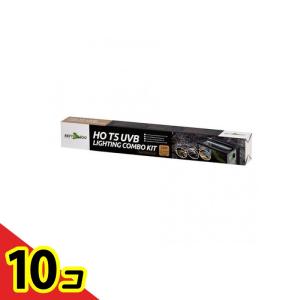 REPTIZOO 爬虫類用ランプ T5 UVB10.0灯24W & カバーコンボキット E752 1組入 10個セット