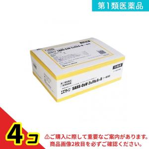 第１類医薬品エスプライン SARS-CoV-2&Flu A+B(一般用) 10回用  4個セット｜tsuhan-okusuri