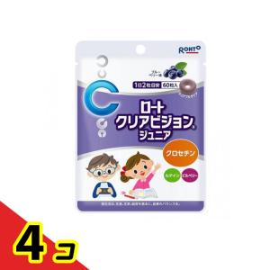HABA（ハーバー） ハーバー公式 つるつるハトムギ 450粒 送料無料