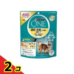 ピュリナワン ネスレ ピュリナ ワン キャット 1歳までの子ねこ用 ピュリナワン ネスレ ピュリナ ワン キャット 1歳までの子ねこ用