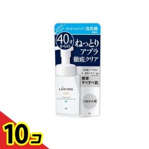 LUCIDO ルシード EXオイルクリア泡洗顔 ...の商品画像