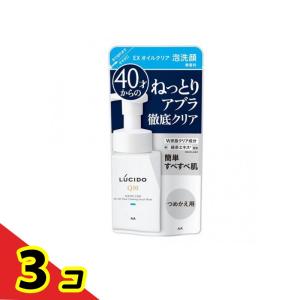 LUCIDO(ルシード) EXオイルクリア泡洗顔 つめかえ用 メンズ 洗顔 泡