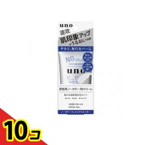 uno ウーノ ノーカラーフェイスクリエイターf 男性用BBクリーム 30g 10個セット
