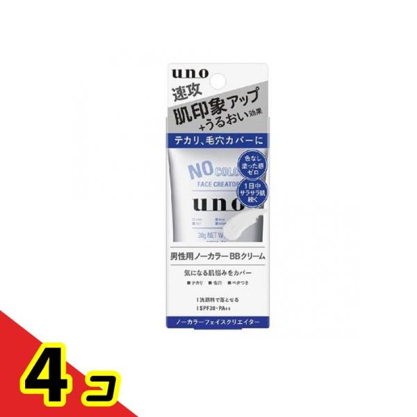 uno(ウーノ) ノーカラーフェイスクリエイターf 男性用BBクリーム 30g  4個セット