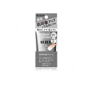 uno（ウーノ） フェイスカラークリエイター ナチュラル ファイン