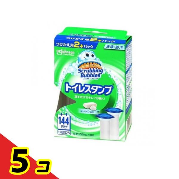 スクラビングバブル トイレスタンプ フレッシュソープ  38g (×2本入 付け替え用)  5個セッ...