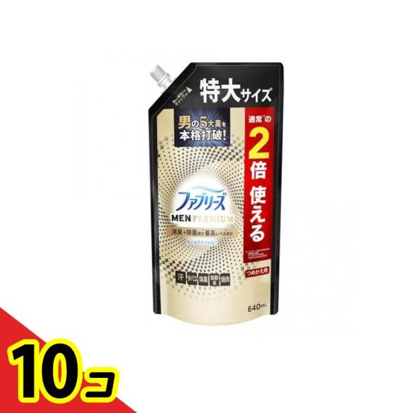 ファブリーズ W除菌+消臭 プレミアムメン クールアクアの香り 詰め替え用 特大サイズ 640mL ...