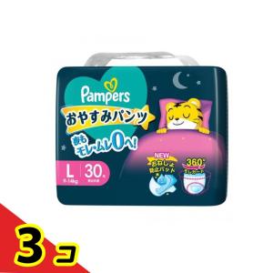 パンパース（Pampers） △【在庫限りS】P＆G パンパースおやすみパンツ