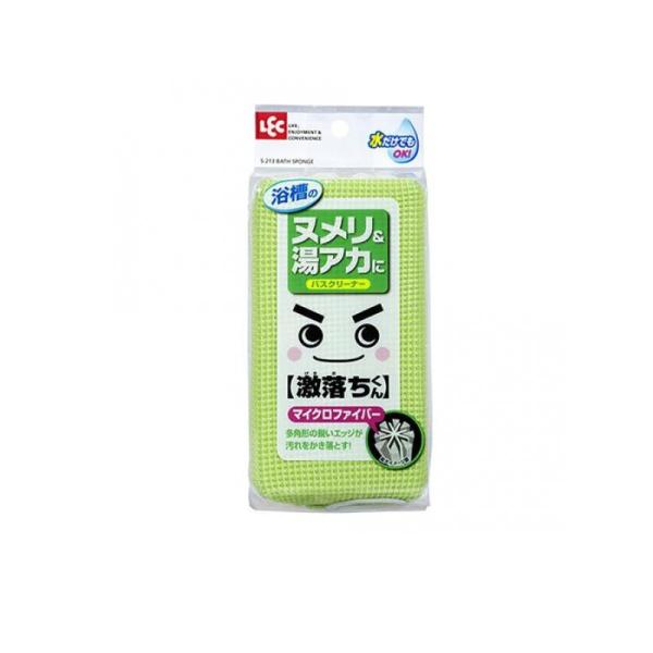 レック バスクリーナー マイクロ&amp;ネット 1個入  (1個)