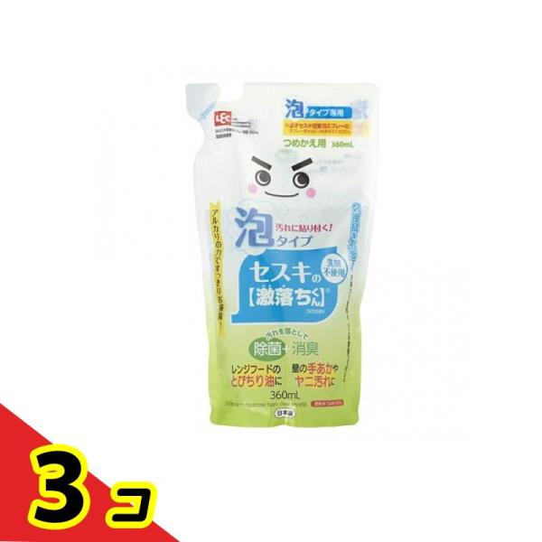 レック セスキの激落ちくん泡スプレー 密着泡タイプ 詰め替え用 360mL  3個セット