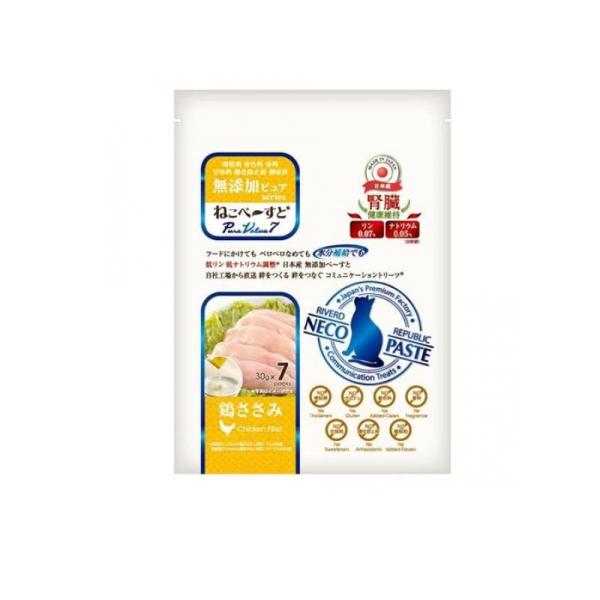 ねこぺーすと 無添加ピュアseries PureValue7 腎臓健康維持 鶏ささみ  30g× 7...