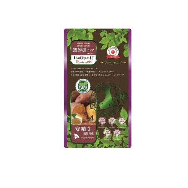 いぬぴゅーれ 無添加ピュア Premium100 plant-based 鹿児島産安納芋 12g× ...