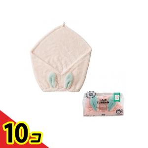 CB JAPAN (シービージャパン) カラリズーイ ヘアドライタオル 吸水アニマルヘアターバン 1枚入 (ウサギ) 10個セット