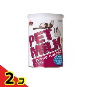 森乳サンワールド ワンラック・ペットミルク(小動物用) 140g 2個セット