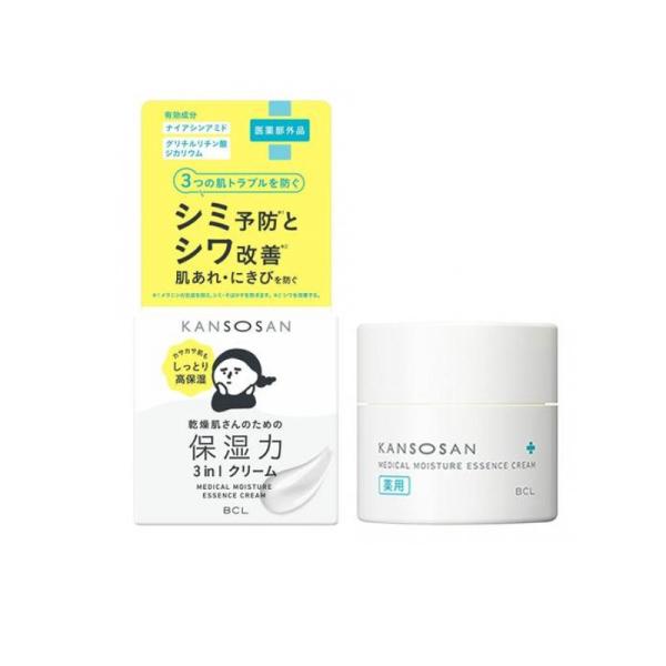 KANSOSAN 乾燥さん 薬用しっとりクリーム 3in1高保湿クリーム 50g  (1個)