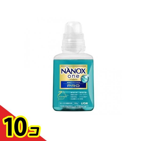 NANOX one PRO(ナノックスワンプロ) 洗濯用高濃度洗剤 本体 380g 10個セット 