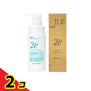 資生堂 2e(ドゥーエ) シャンプーN 敏感肌用 350mL  2個セット｜通販できるみんなのお薬