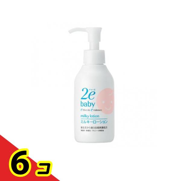 資生堂 2e baby(ドゥーエベビー) ミルキーローション 敏感肌用乳液 顔・からだ用 150mL...