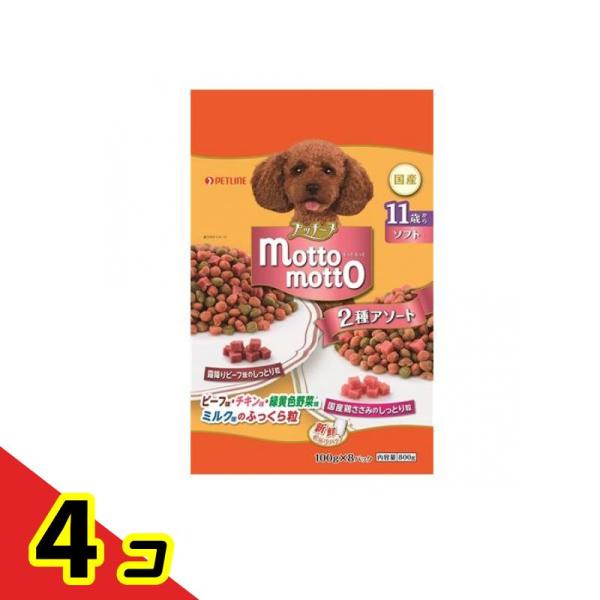 プッチーヌ motto motto ソフト 11歳から 800g  4個セット