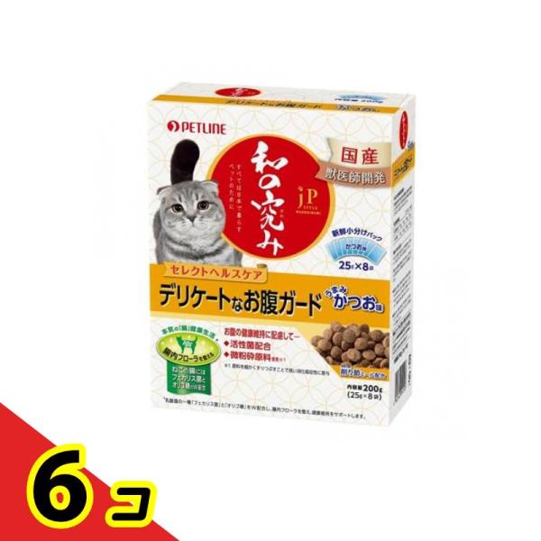 JPスタイル 和の究み セレクトヘルスケア デリケートなお腹ガード 25g× 8袋入 (=200g)...