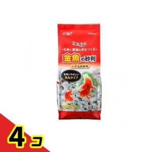 GEX 金魚の砂利 ナチュラルミックス 1kg  4個セット