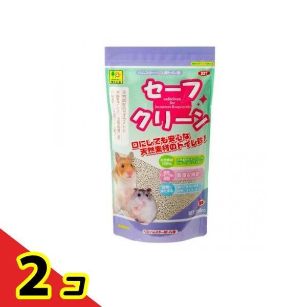 三晃商会 セーフクリーン ハムスター・リス用 900cc  2個セット